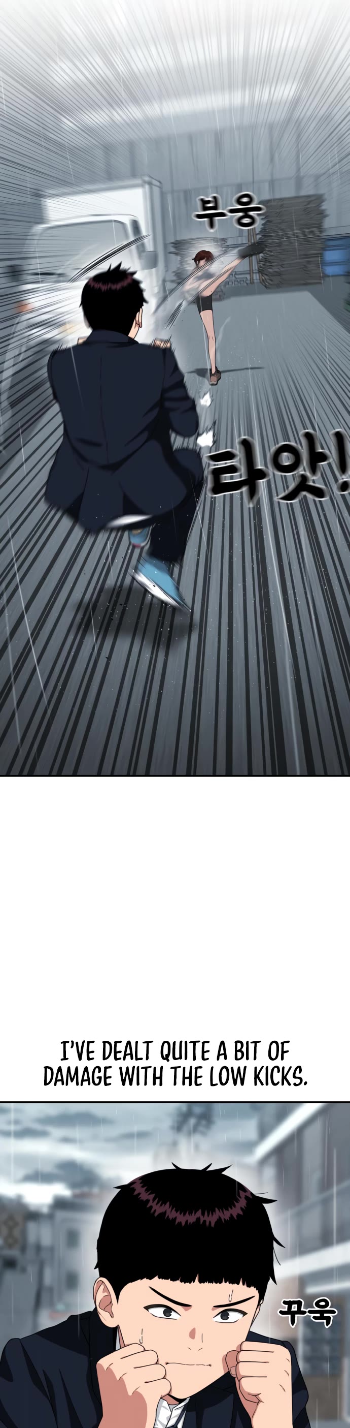 Top 1 Fighting Tutoring chapter 46 page 31