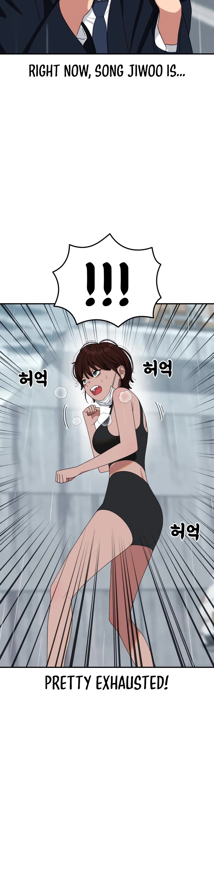 Top 1 Fighting Tutoring chapter 46 page 32