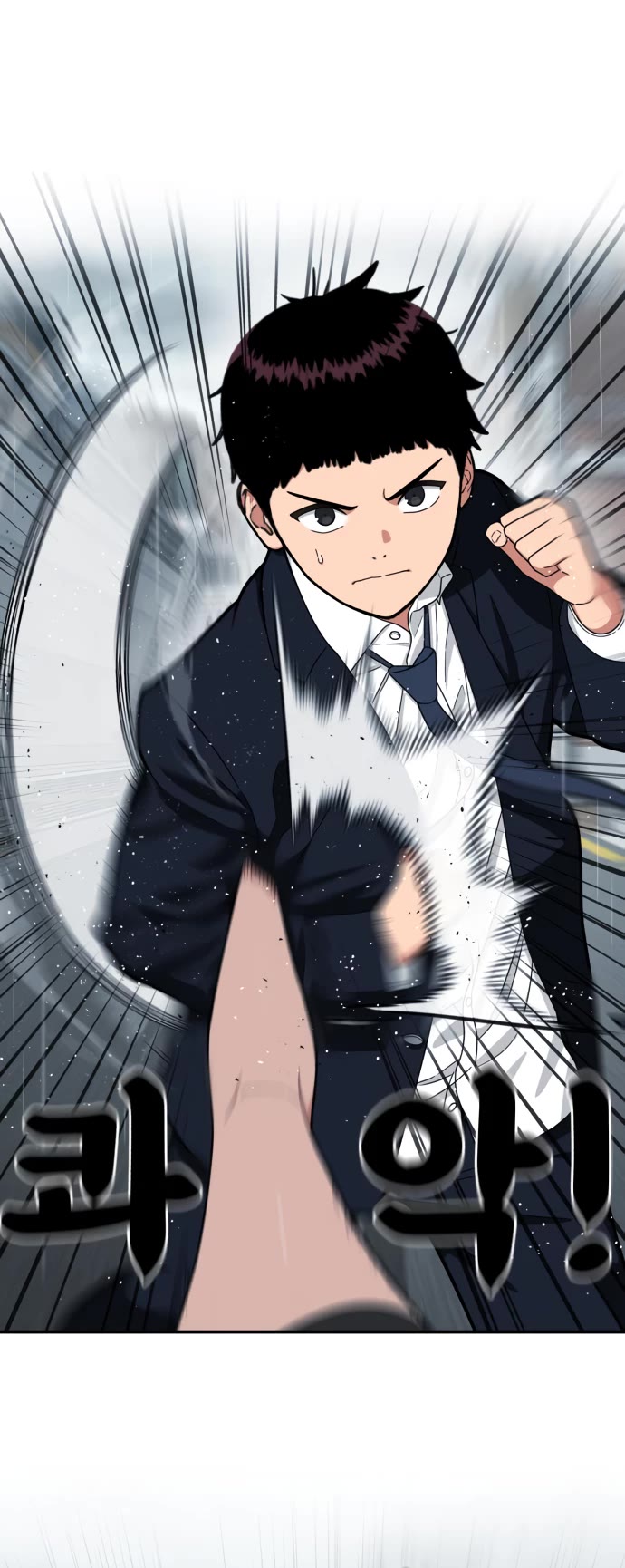 Top 1 Fighting Tutoring chapter 46 page 39