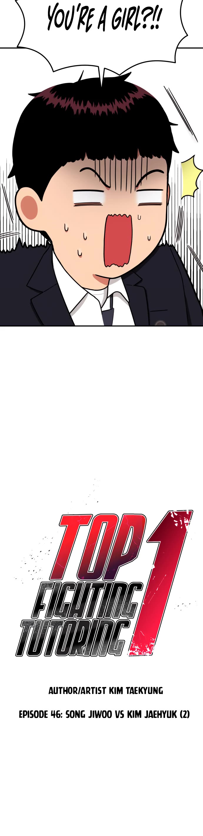 Top 1 Fighting Tutoring chapter 46 page 4