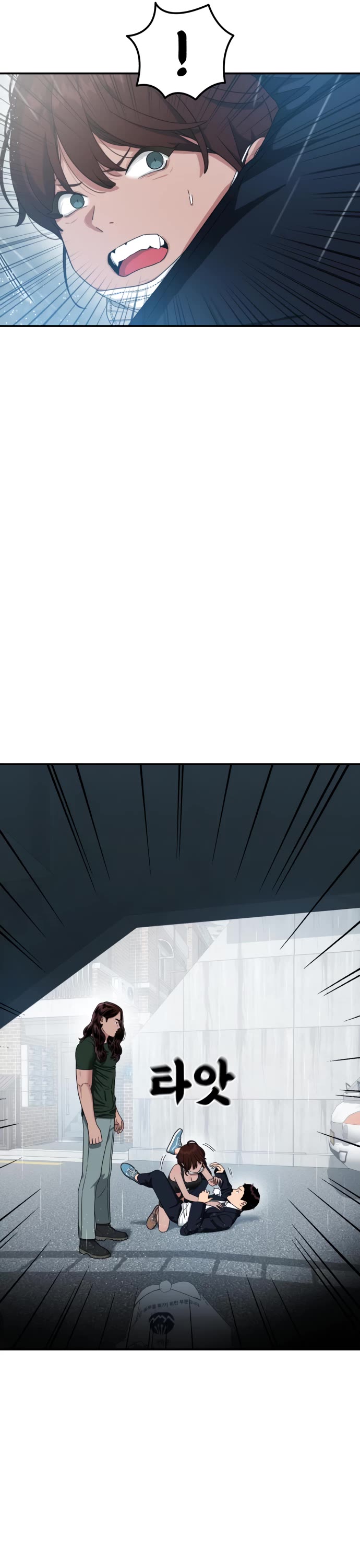 Top 1 Fighting Tutoring chapter 46 page 49