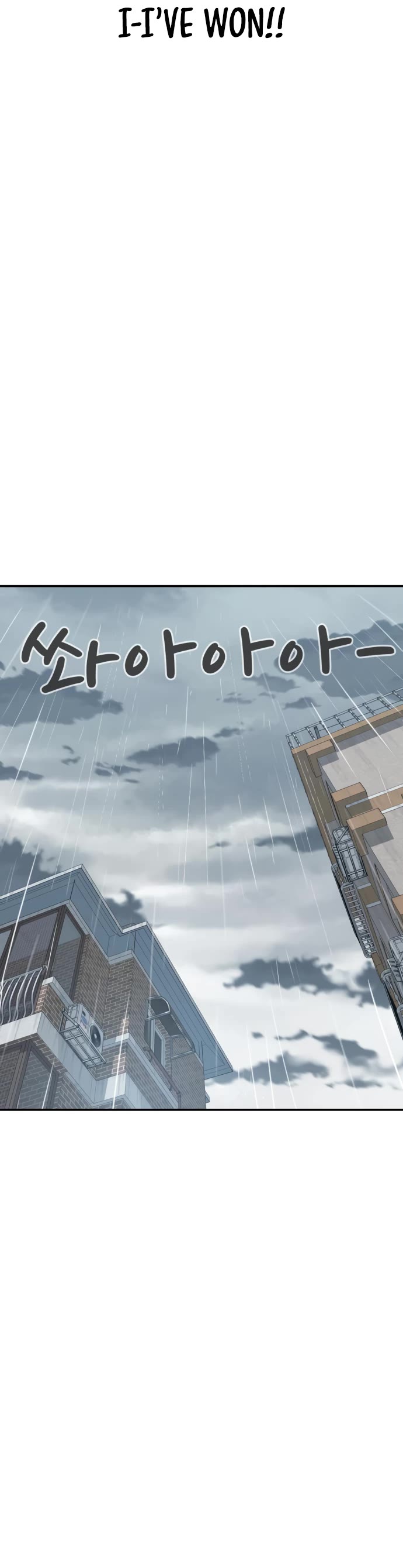 Top 1 Fighting Tutoring chapter 46 page 51