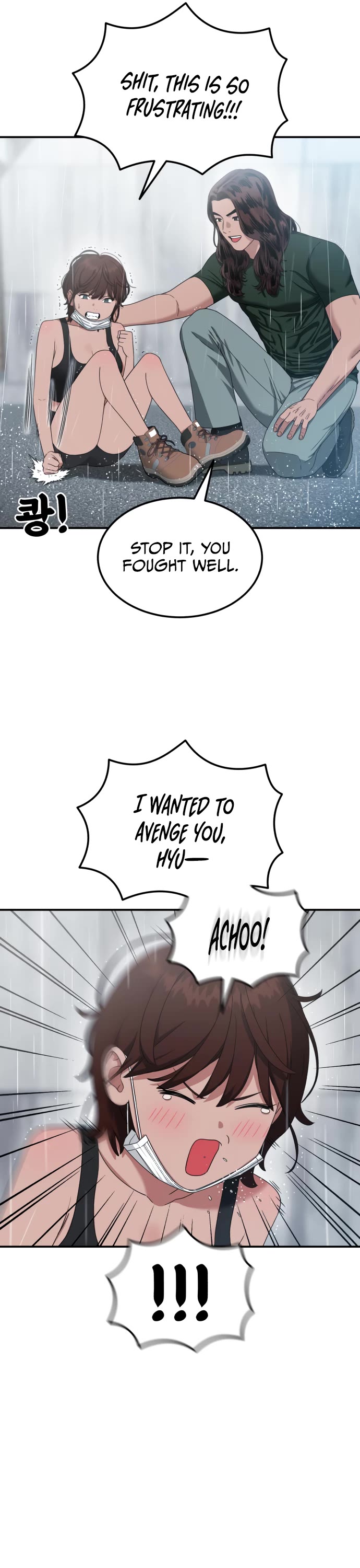 Top 1 Fighting Tutoring chapter 46 page 52