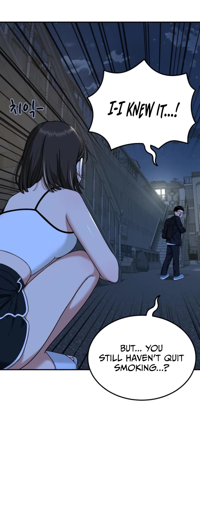 Top 1 Fighting Tutoring chapter 50 page 13