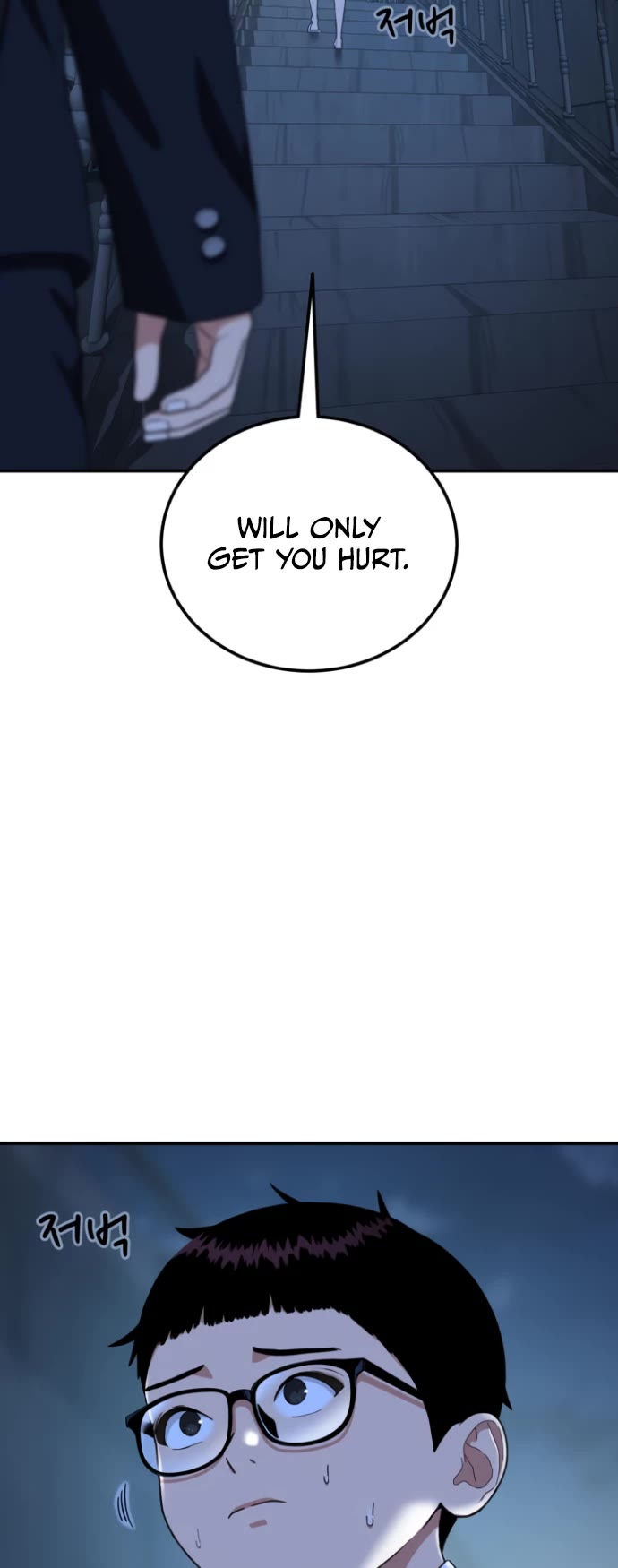 Top 1 Fighting Tutoring chapter 50 page 26