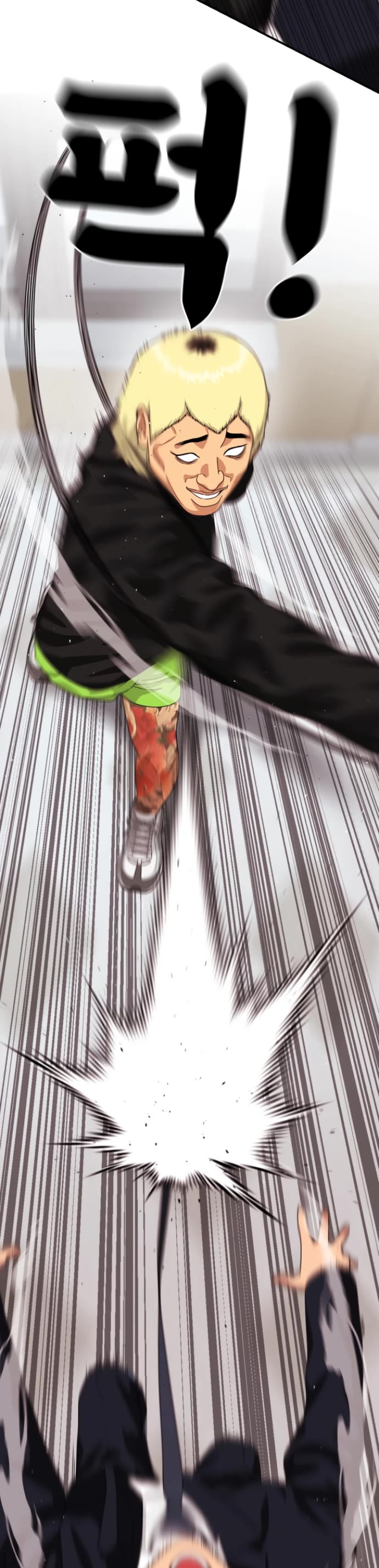 Top 1 Fighting Tutoring chapter 50 page 40