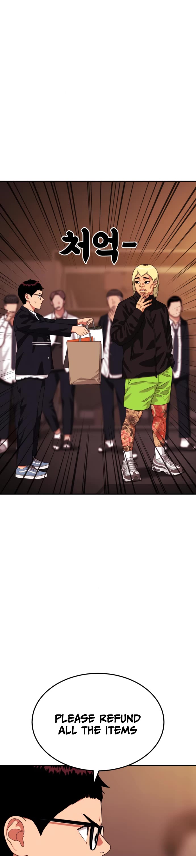 Top 1 Fighting Tutoring chapter 50 page 47