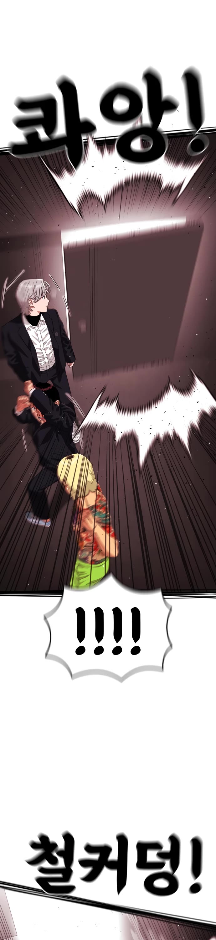 Top 1 Fighting Tutoring chapter 53 page 2