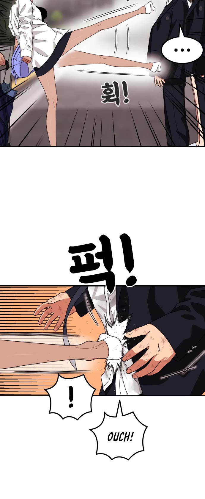 Top 1 Fighting Tutoring chapter 53 page 22