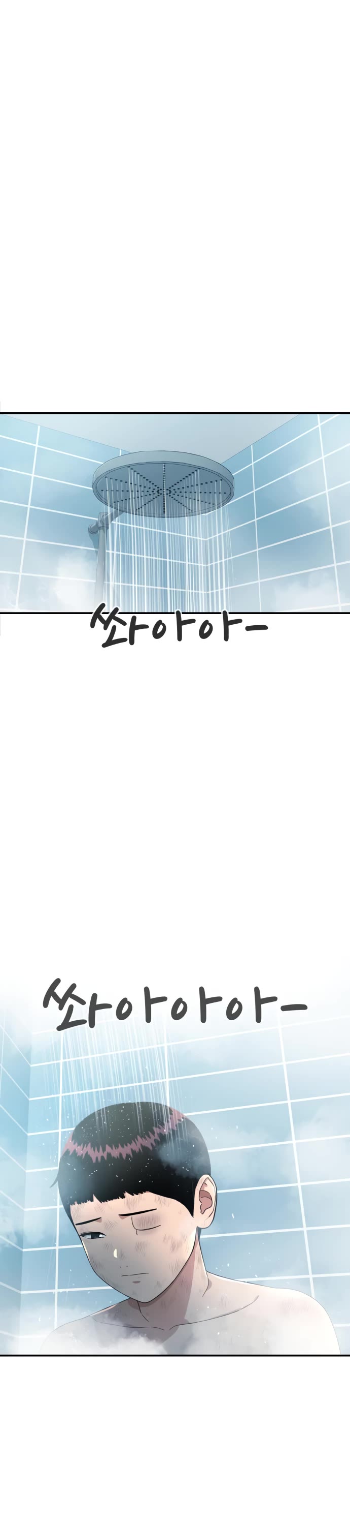 Top 1 Fighting Tutoring chapter 53 page 27