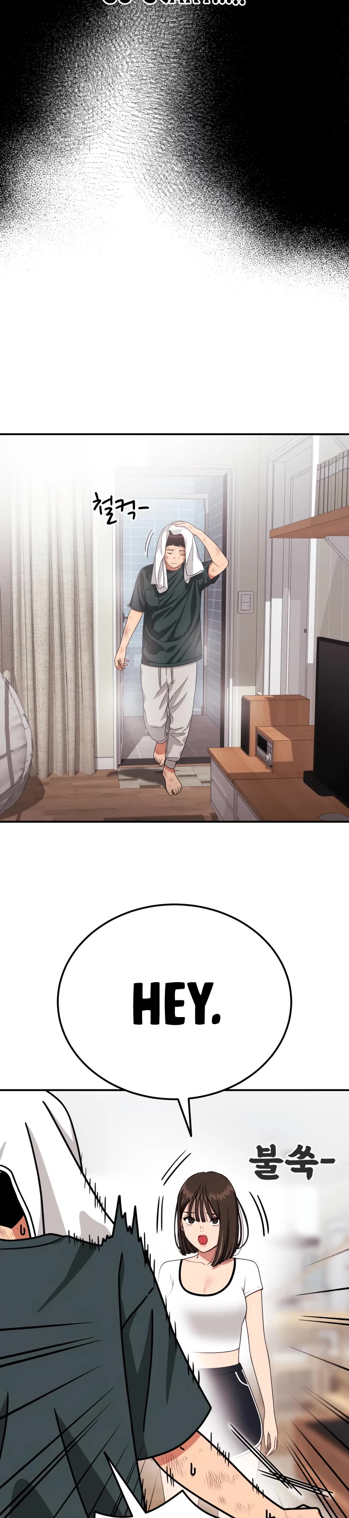 Top 1 Fighting Tutoring chapter 53 page 32