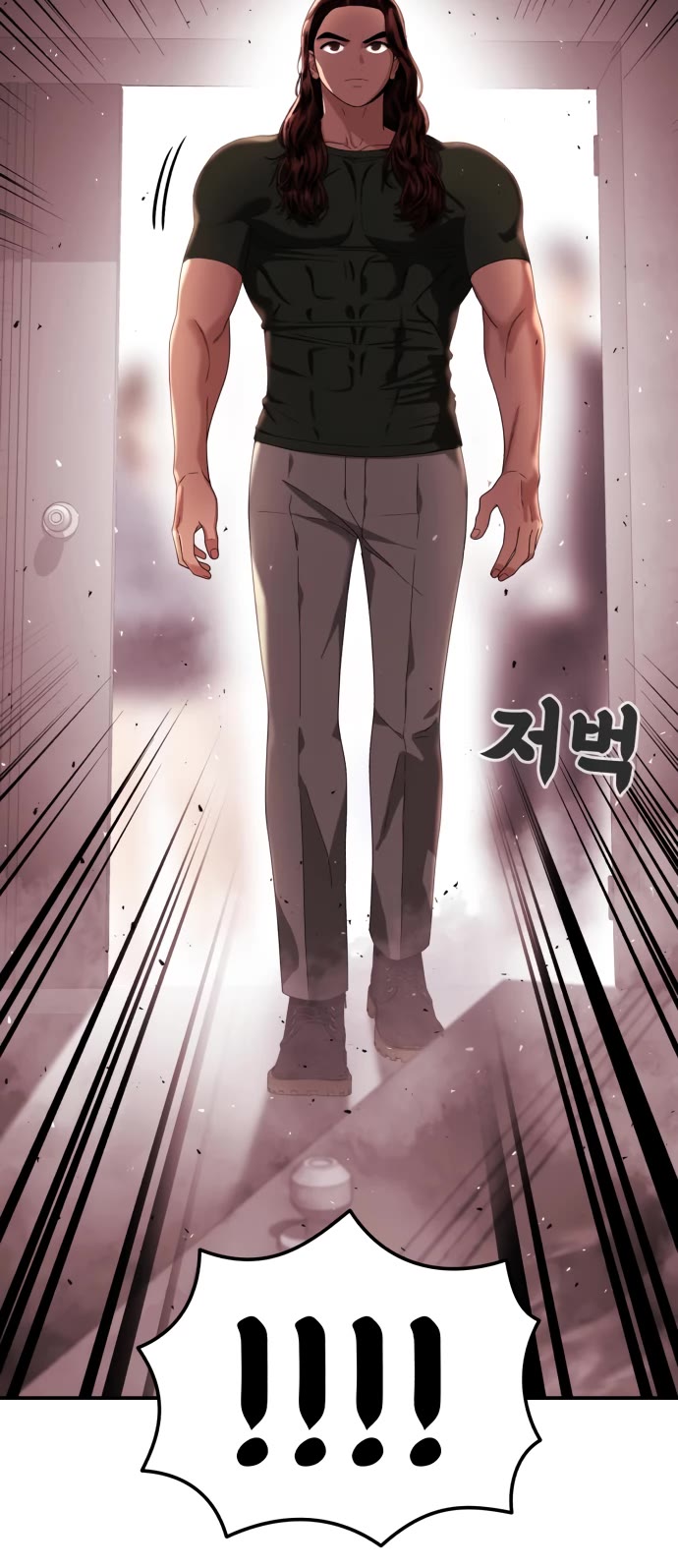 Top 1 Fighting Tutoring chapter 53 page 4