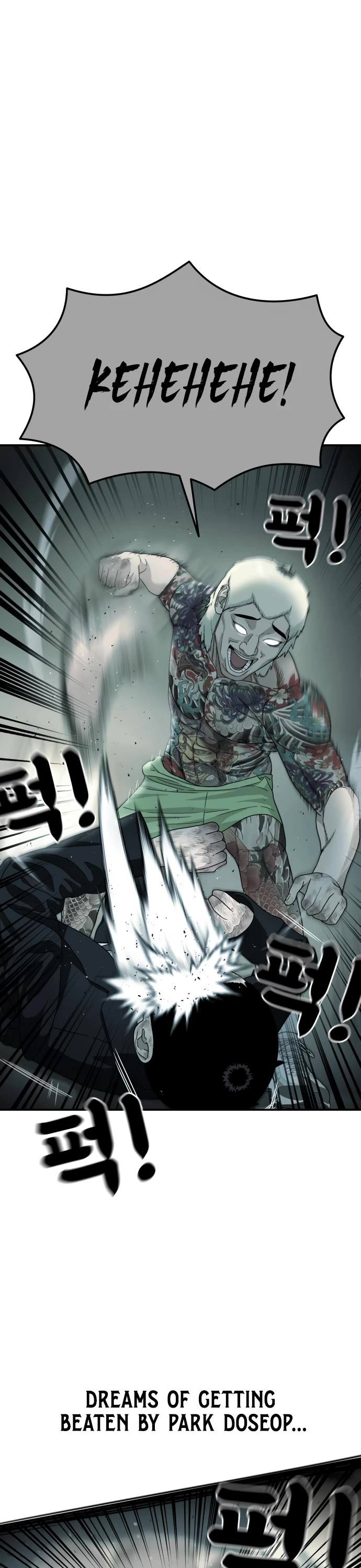 Top 1 Fighting Tutoring chapter 53 page 46