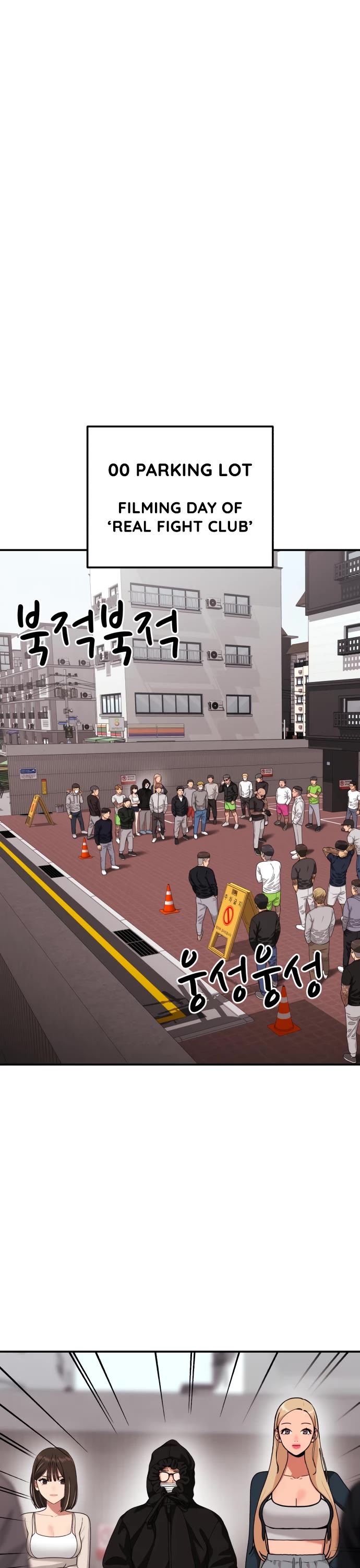 Top 1 Fighting Tutoring chapter 55 page 18