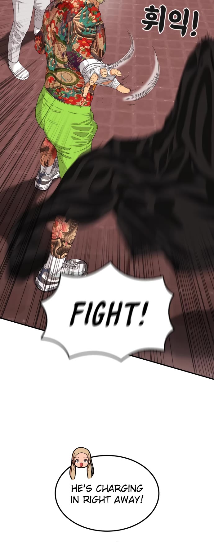 Top 1 Fighting Tutoring chapter 55 page 25