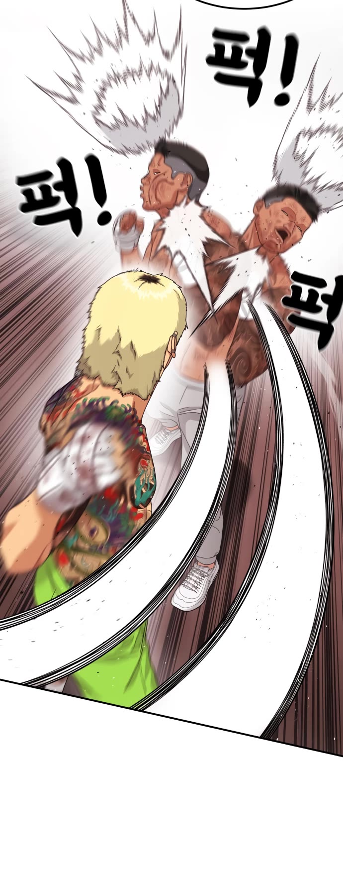 Top 1 Fighting Tutoring chapter 55 page 32