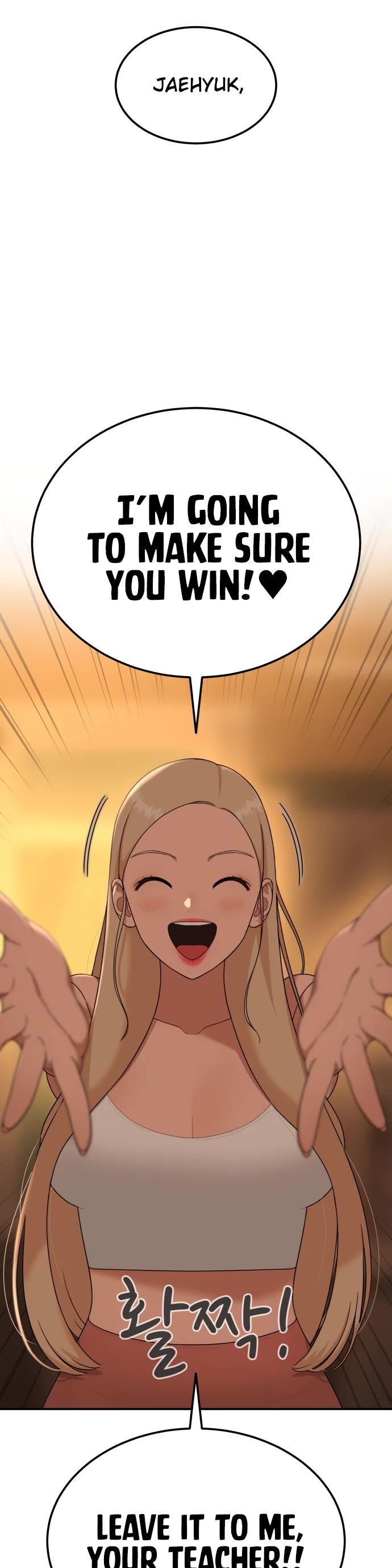 Top 1 Fighting Tutoring chapter 55 page 47