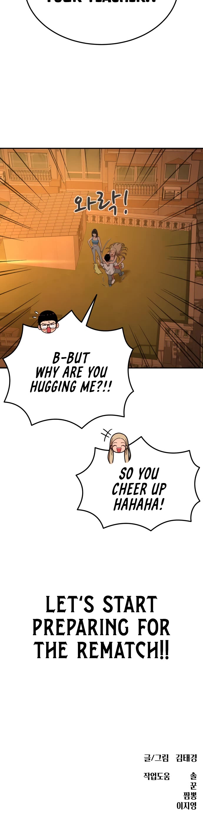 Top 1 Fighting Tutoring chapter 55 page 48