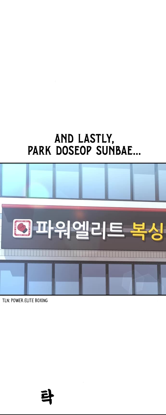 Top 1 Fighting Tutoring chapter 59 page 21