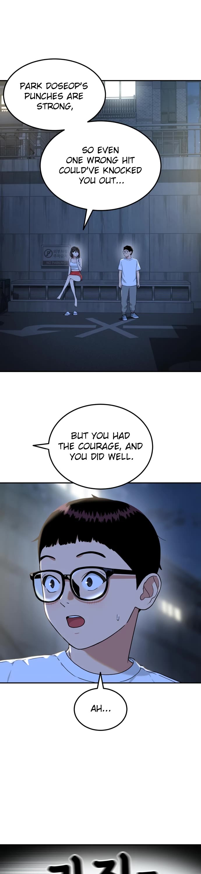 Top 1 Fighting Tutoring chapter 59 page 34