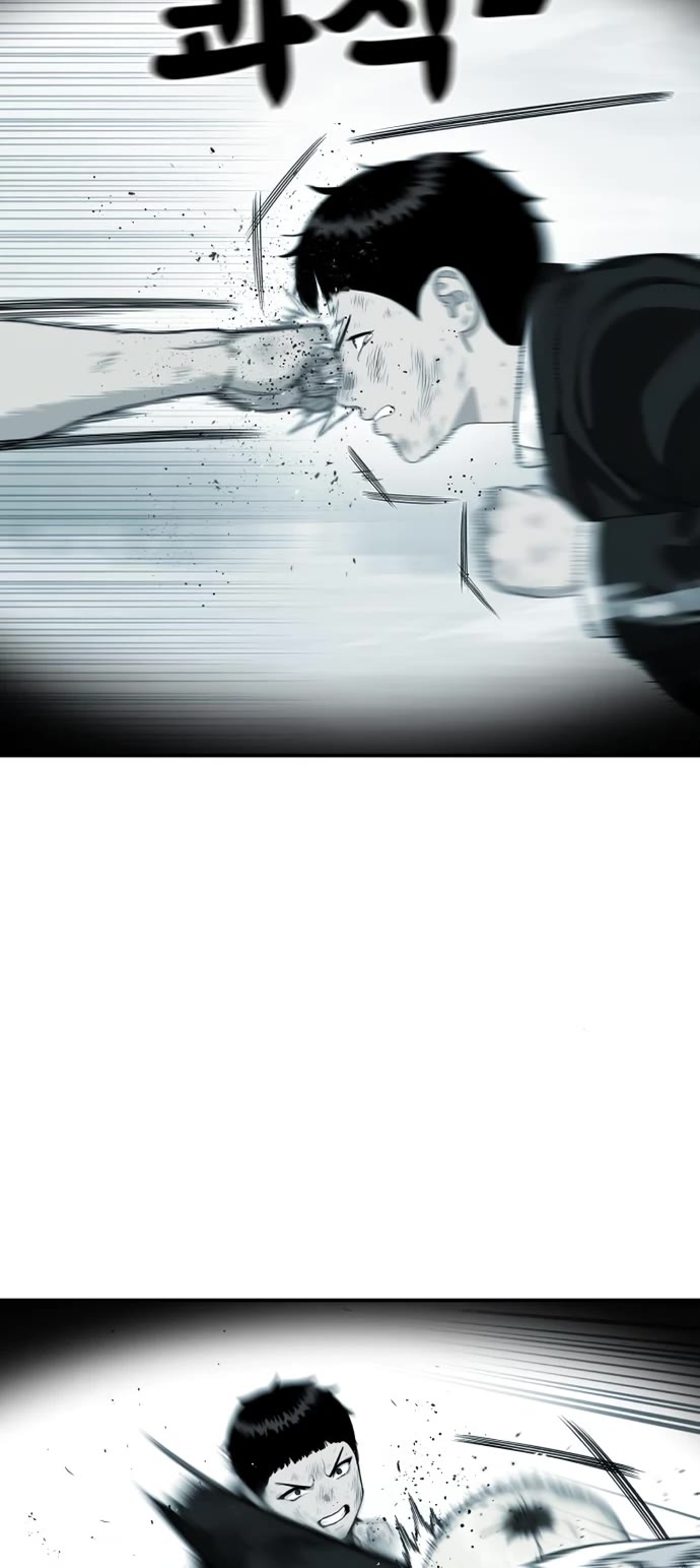 Top 1 Fighting Tutoring chapter 59 page 35