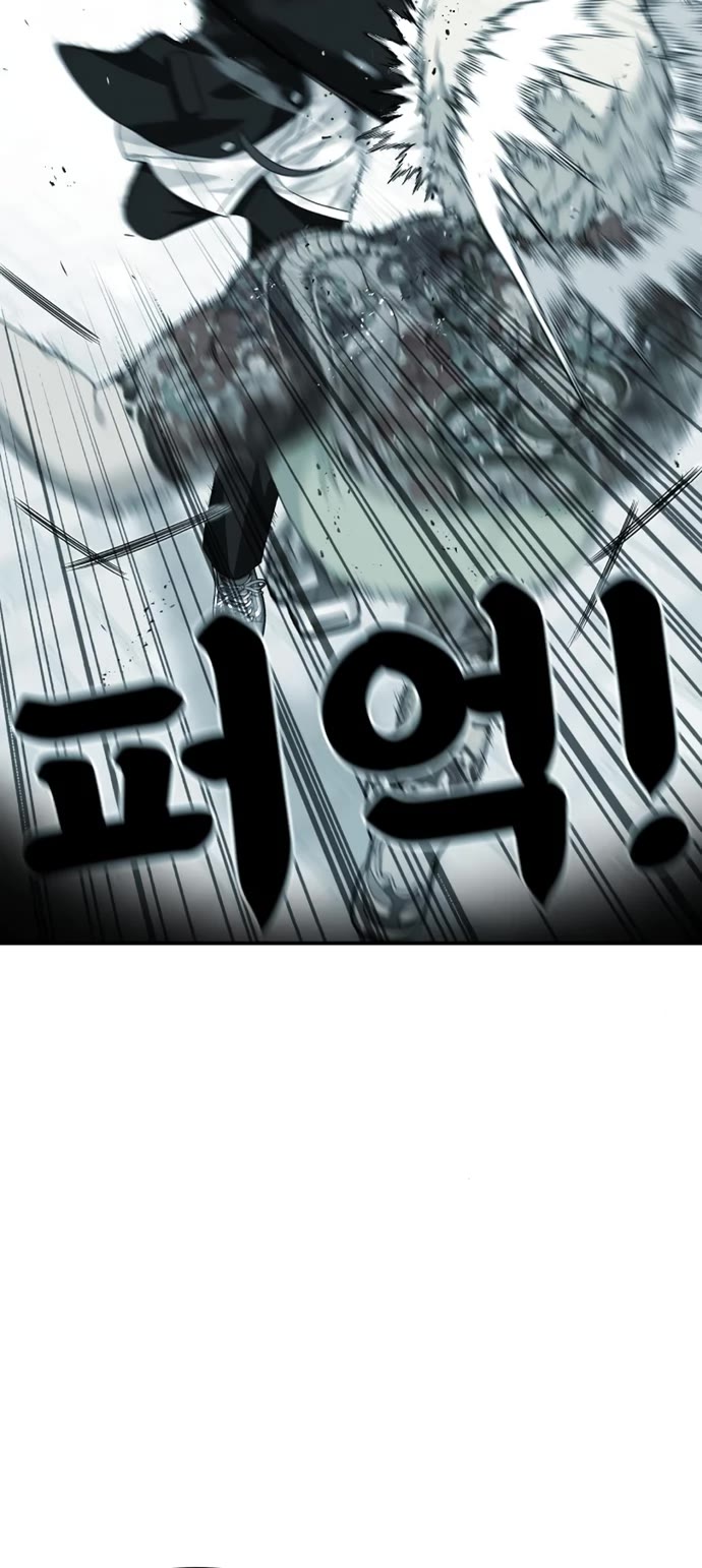 Top 1 Fighting Tutoring chapter 59 page 36