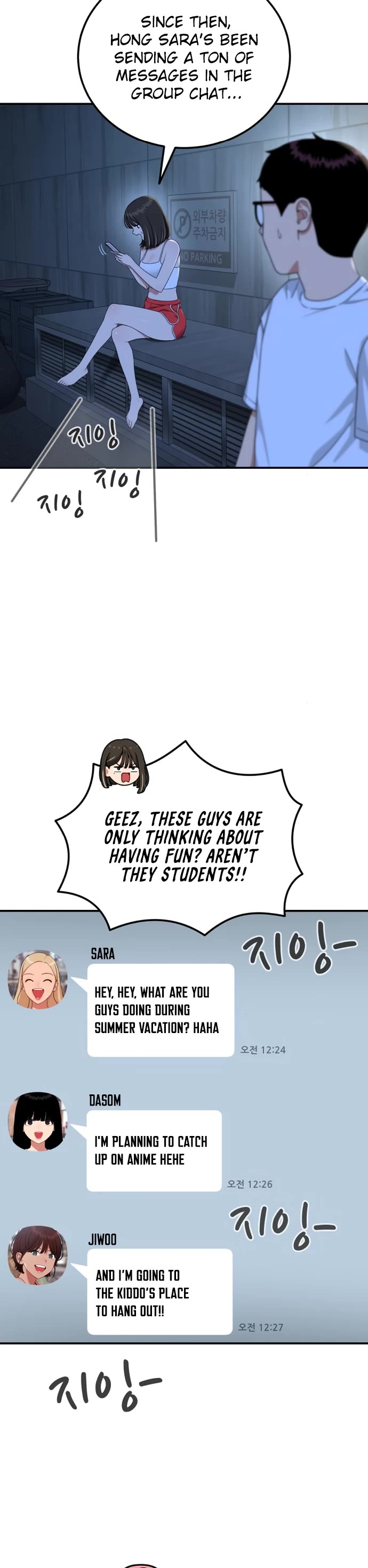 Top 1 Fighting Tutoring chapter 59 page 42