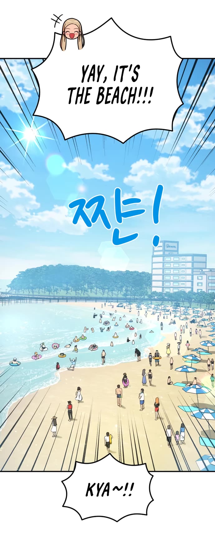 Top 1 Fighting Tutoring chapter 59 page 55