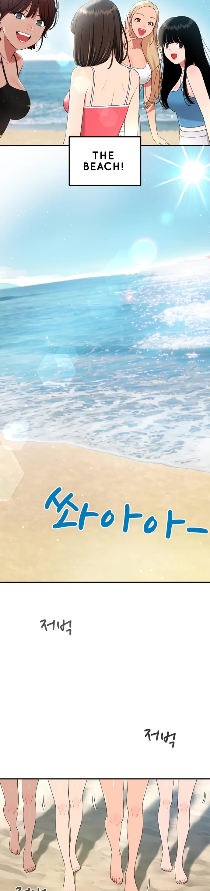 Top 1 Fighting Tutoring chapter 59 page 57