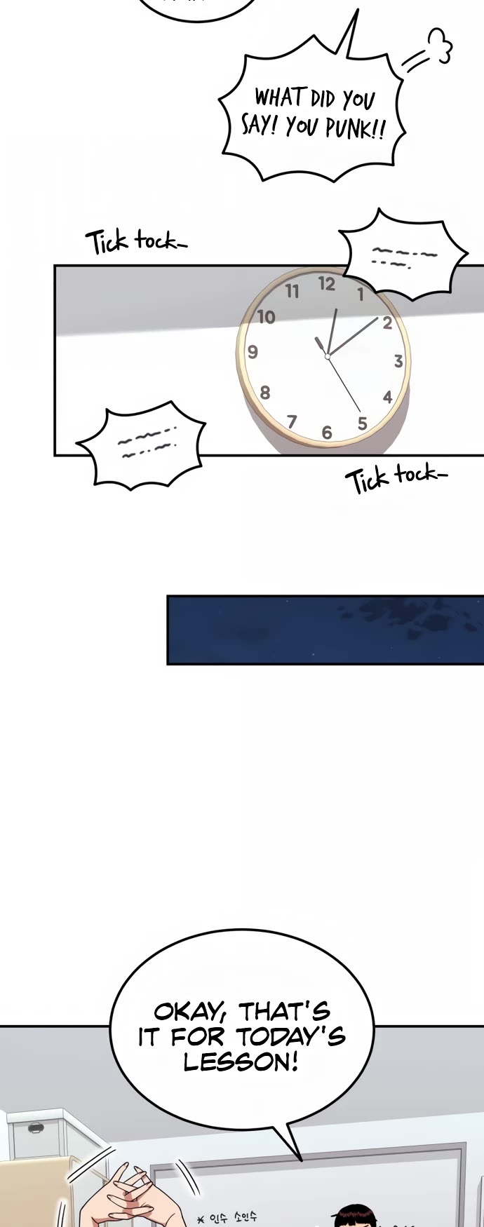Top 1 Fighting Tutoring chapter 6 page 51