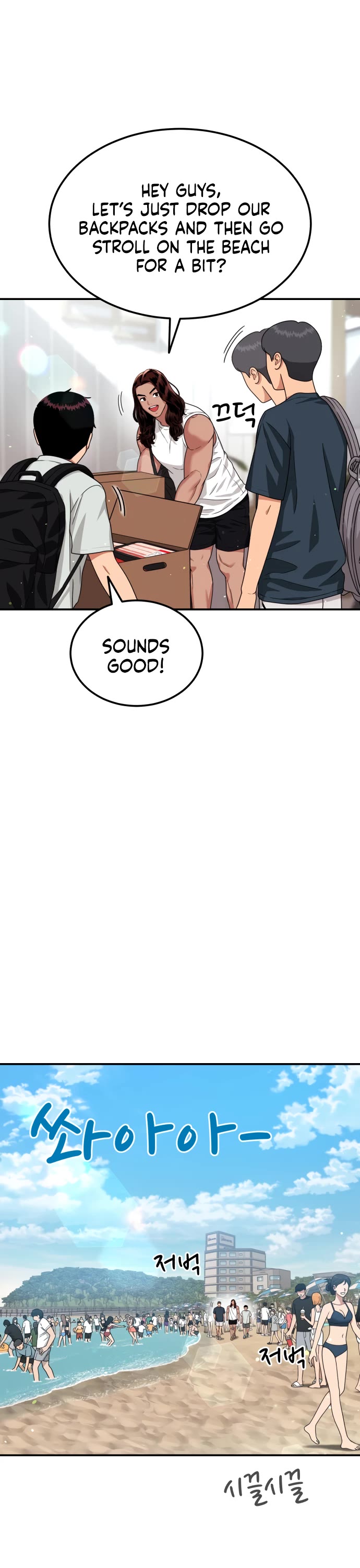 Top 1 Fighting Tutoring chapter 60 page 11