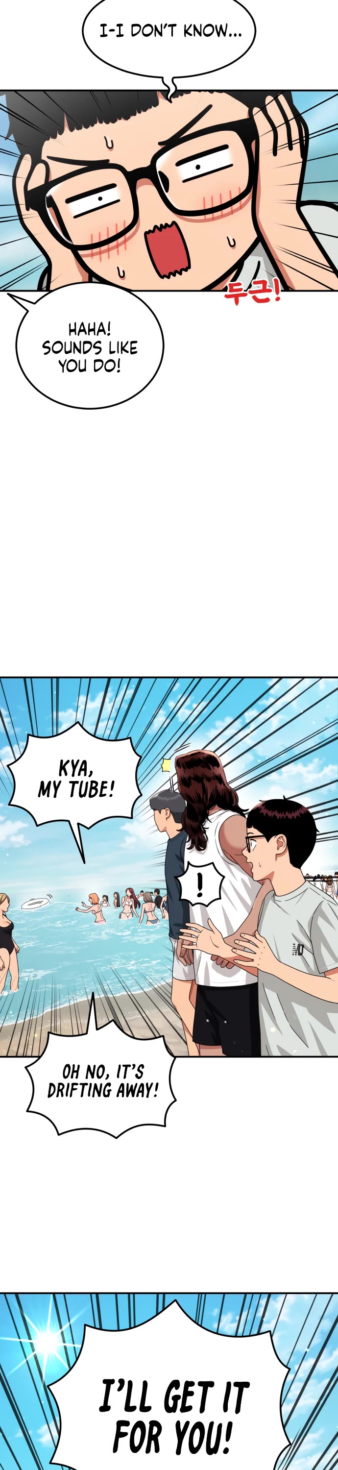 Top 1 Fighting Tutoring chapter 60 page 18