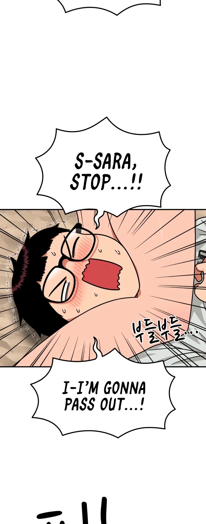 Top 1 Fighting Tutoring chapter 60 page 42