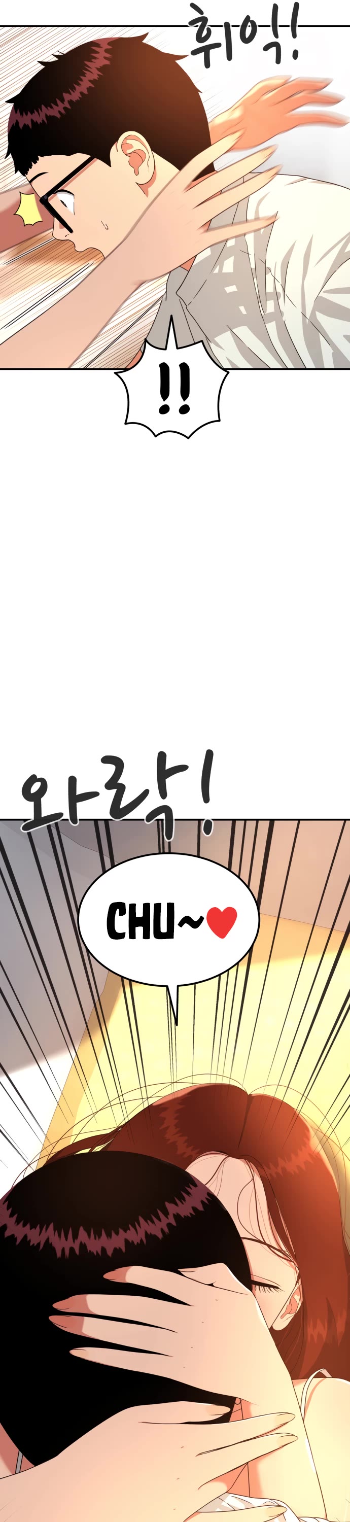 Top 1 Fighting Tutoring chapter 60 page 63