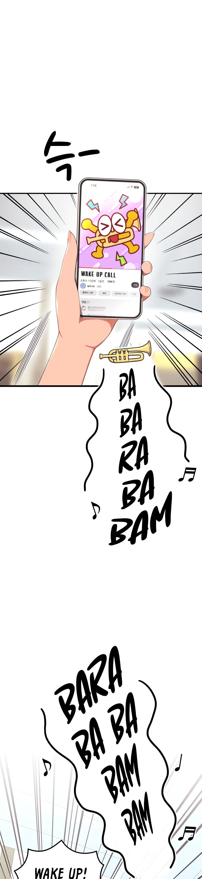 Top 1 Fighting Tutoring chapter 61 page 17