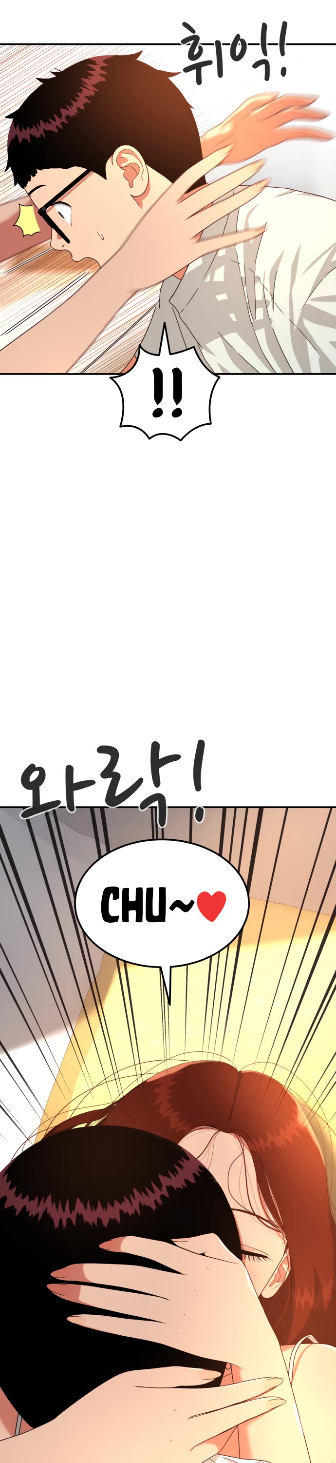 Top 1 Fighting Tutoring chapter 61 page 2