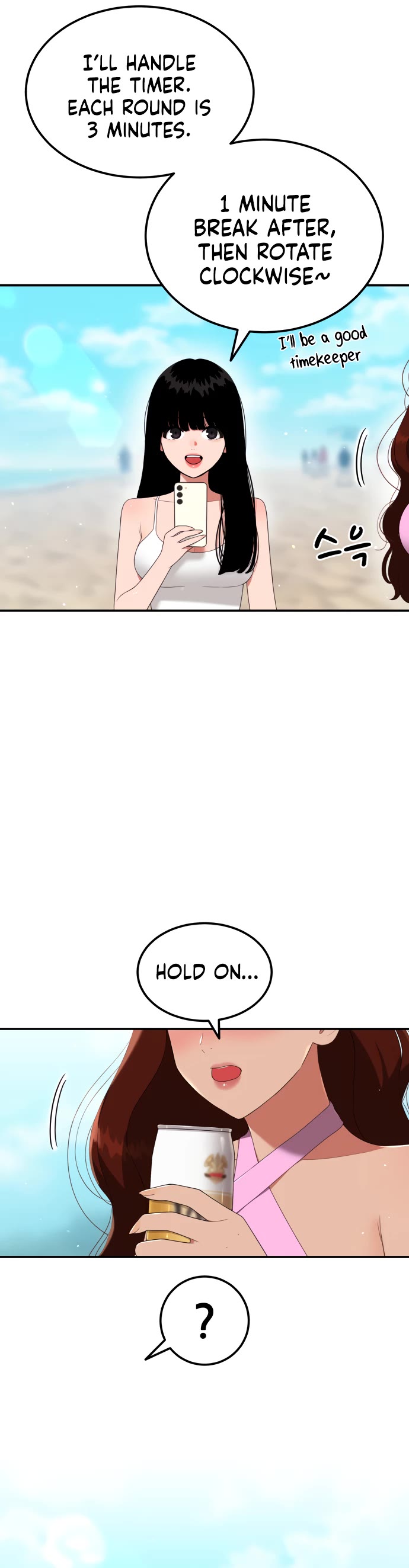 Top 1 Fighting Tutoring chapter 61 page 26