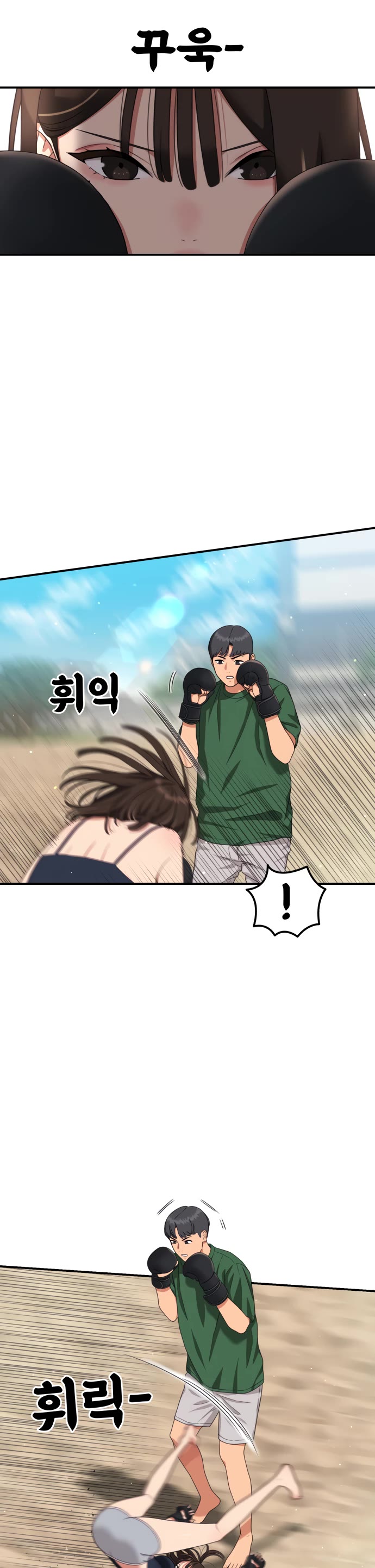 Top 1 Fighting Tutoring chapter 61 page 40