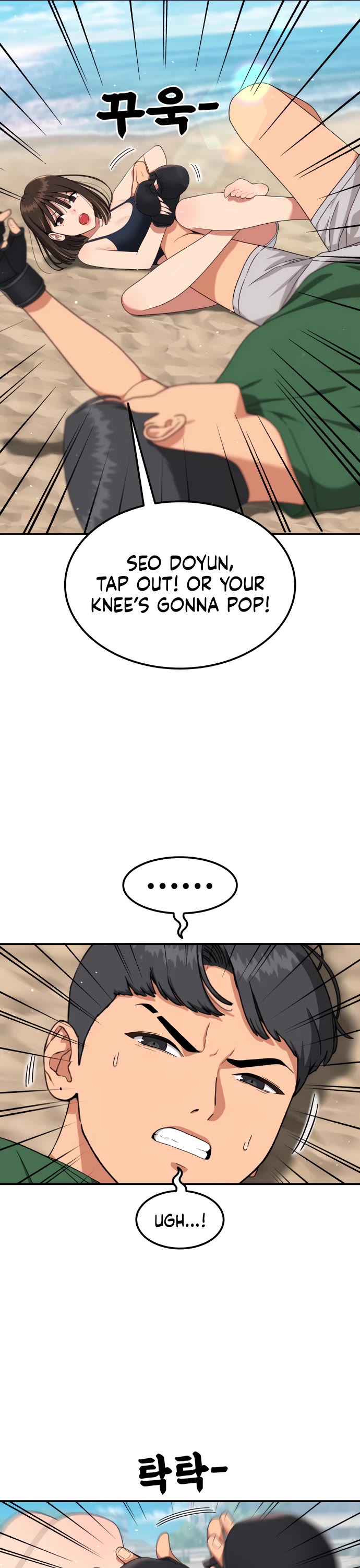 Top 1 Fighting Tutoring chapter 61 page 42