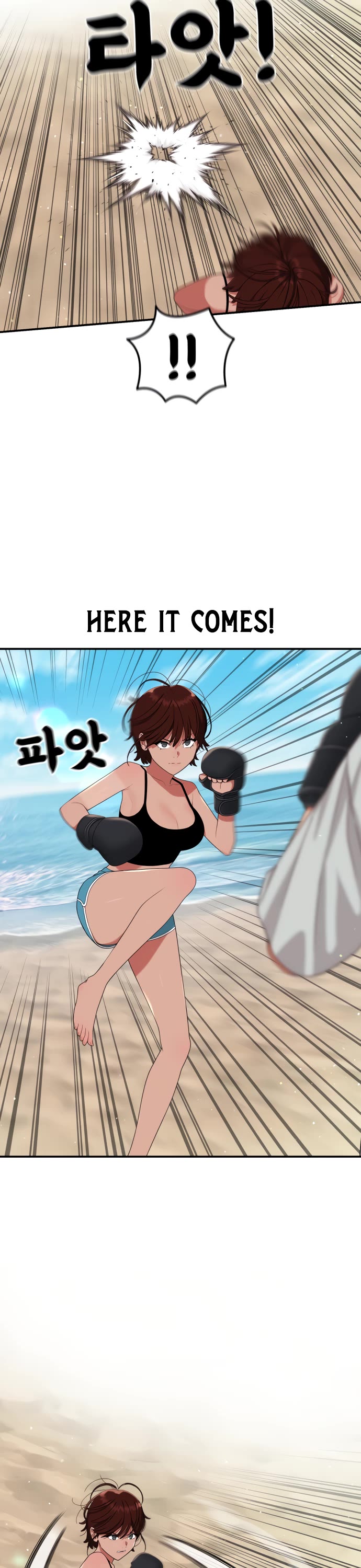 Top 1 Fighting Tutoring chapter 61 page 47
