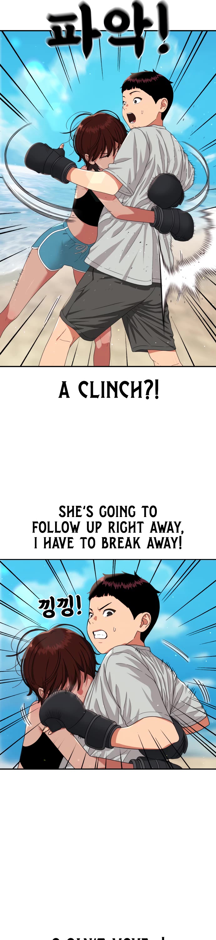 Top 1 Fighting Tutoring chapter 61 page 50