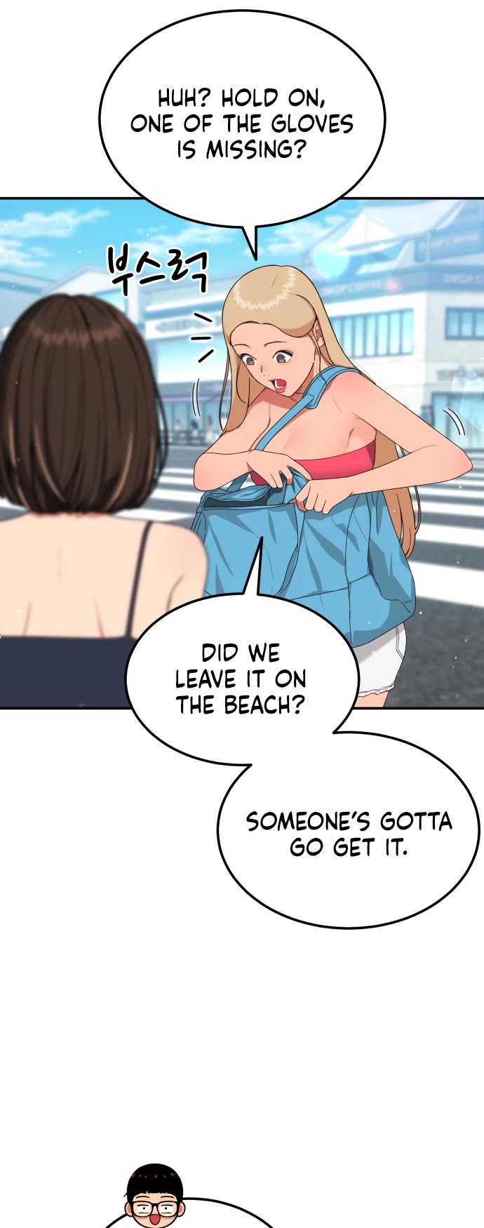 Top 1 Fighting Tutoring chapter 62 page 11