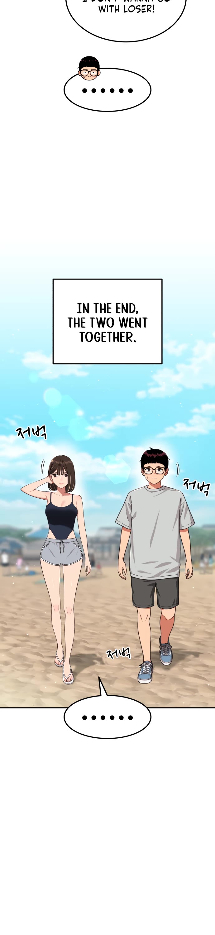 Top 1 Fighting Tutoring chapter 62 page 14