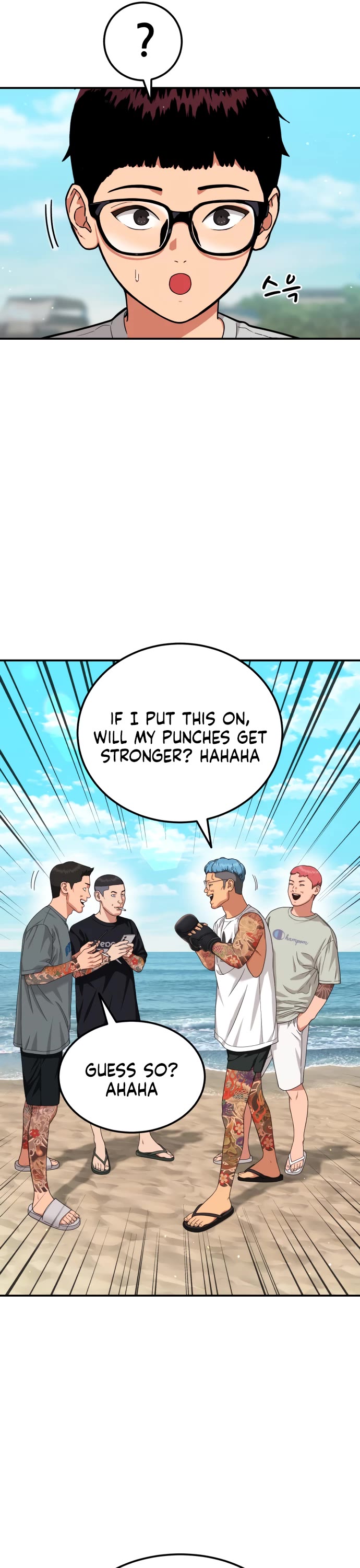 Top 1 Fighting Tutoring chapter 62 page 17