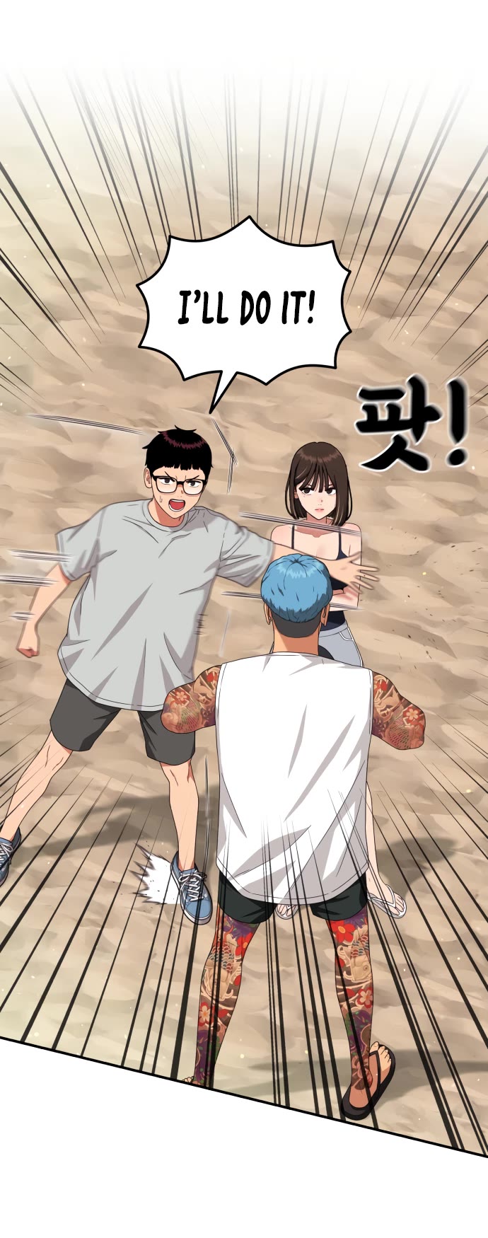 Top 1 Fighting Tutoring chapter 62 page 33
