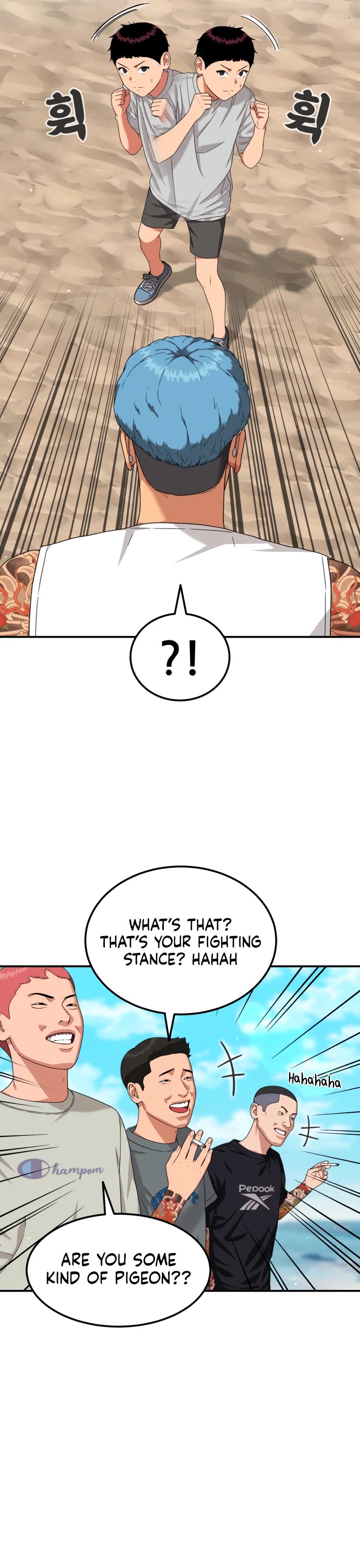 Top 1 Fighting Tutoring chapter 62 page 38