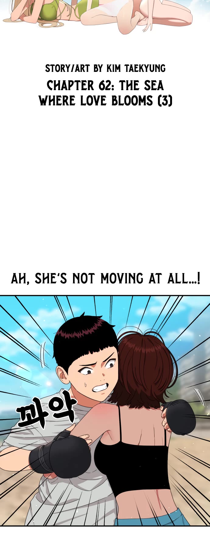 Top 1 Fighting Tutoring chapter 62 page 4