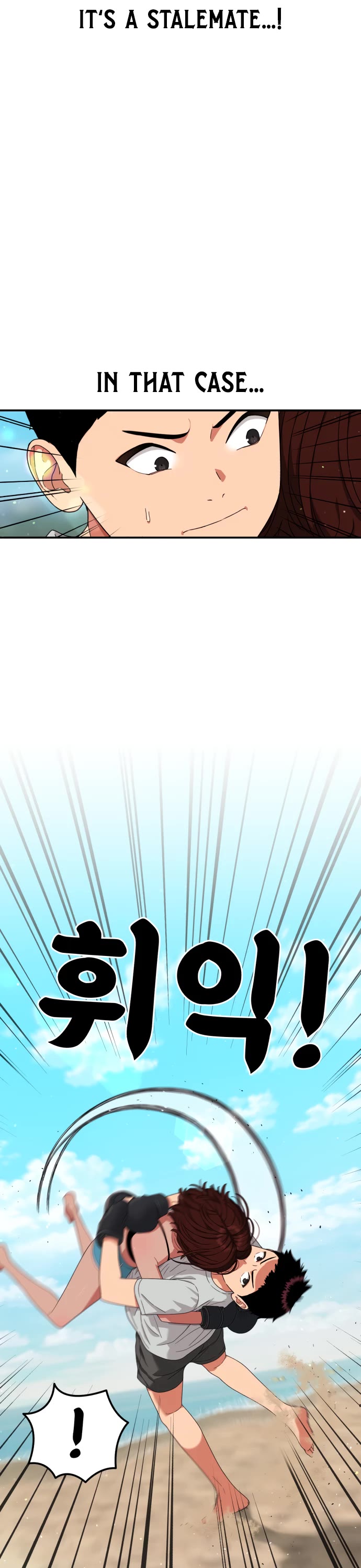Top 1 Fighting Tutoring chapter 62 page 5
