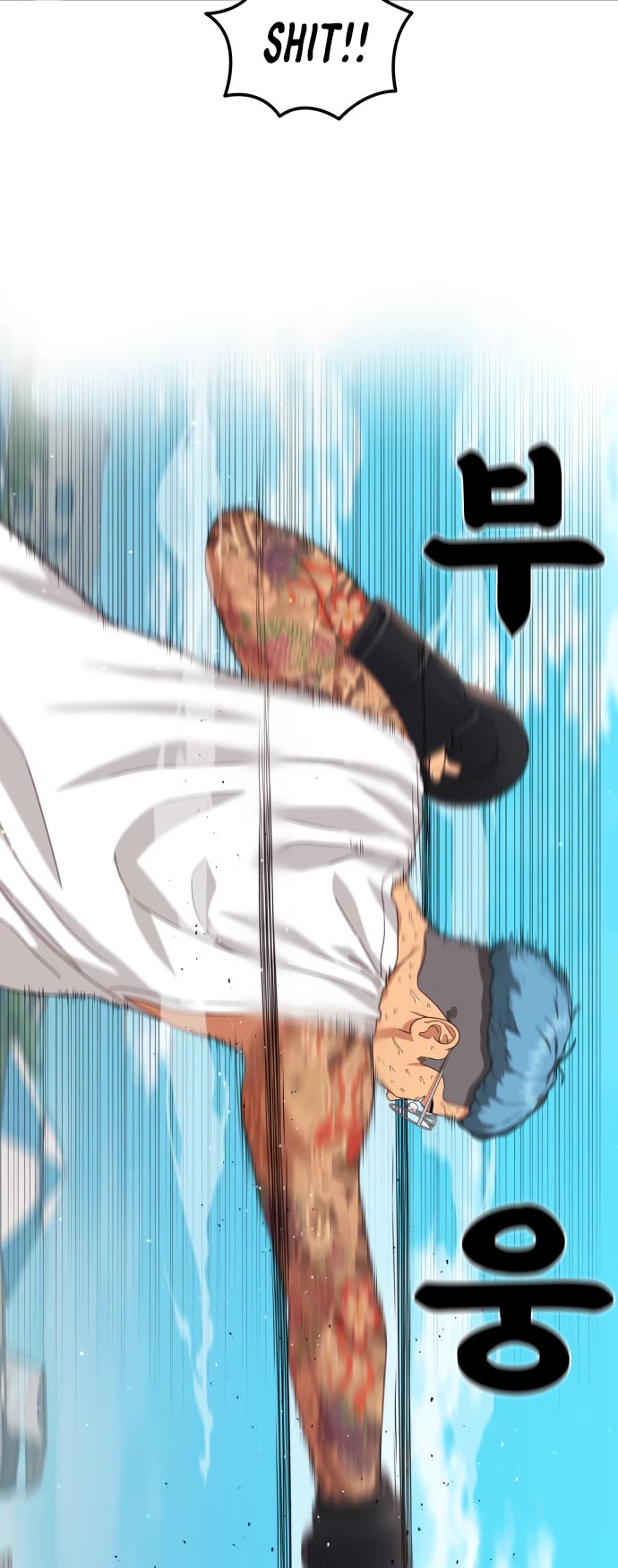 Top 1 Fighting Tutoring chapter 62 page 52