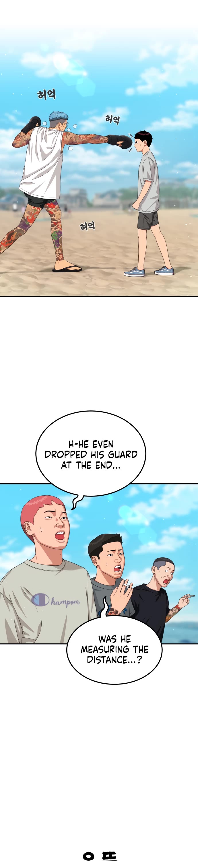 Top 1 Fighting Tutoring chapter 62 page 54